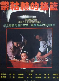福利在线观看